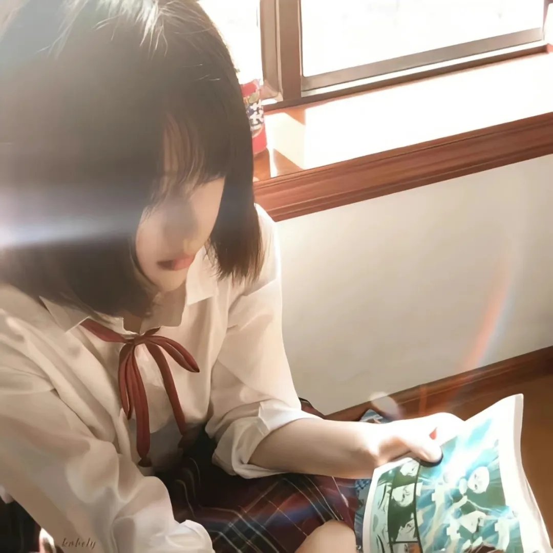 少女的歧祷